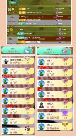 粤🍀四月天主播照片
