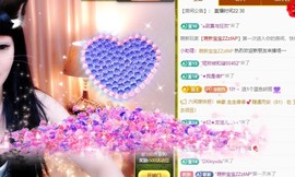 粤🍀四月天主播照片