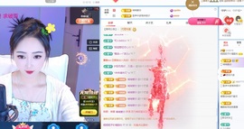 妮妮妮子吖唱歌的的图片
