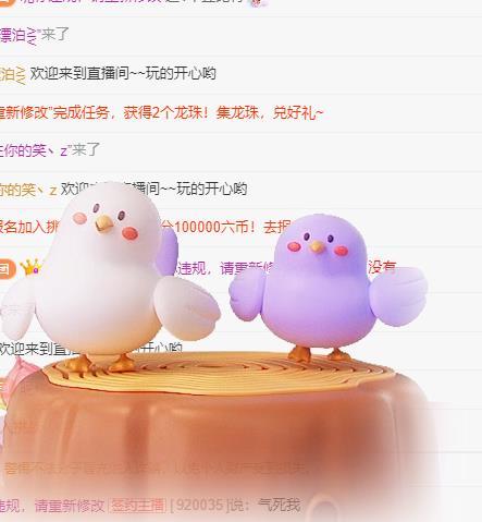 長(zhǎng)矛先生的主播照片