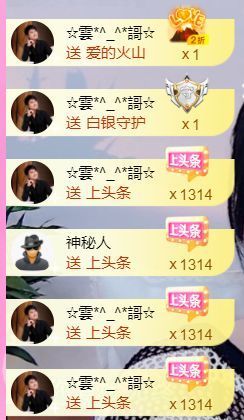 壹壹☞自闭中休的图片