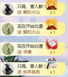 壹壹☞自闭中休的图片