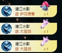 小玲宝🧸安静唱歌主播照片