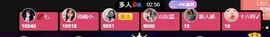 小媛小媛主播照片