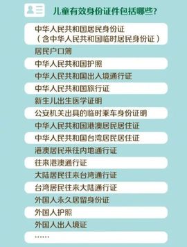 闰六月星空有约主播照片