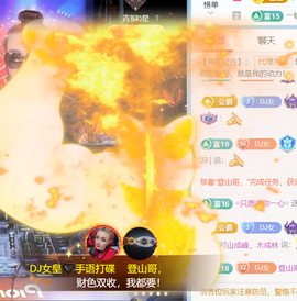 广西壮族姑姑的图片