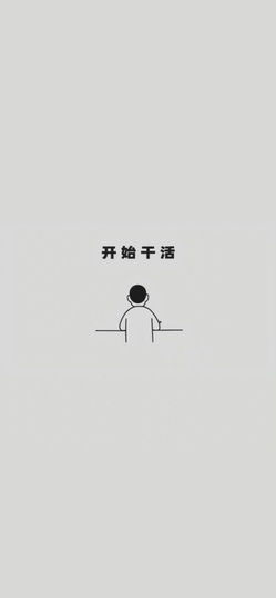Midnight5主播照片