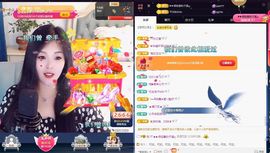ᥫᩣ应～唱歌🎤主播照片