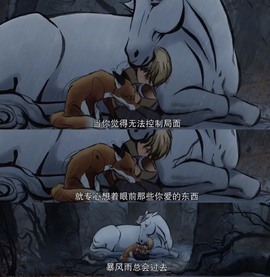 洋子～晚点见主播照片