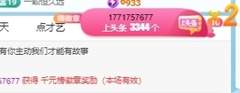 🍬。的图片