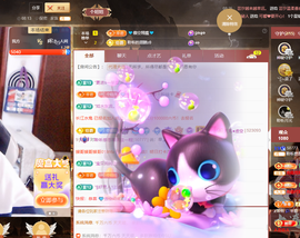 聆听~爱唱歌主播照片