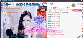 依芝の求百元榜的图片