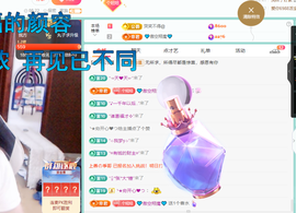 聆听~爱唱歌主播照片