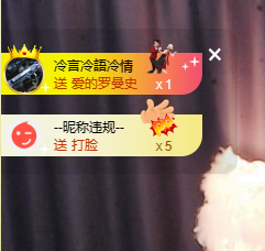 蜜大寶💋钱到兜里来主播照片