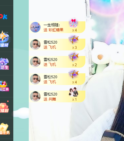 青青恭贺官人荣升了的图片