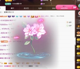 粤🍀四月天主播照片
