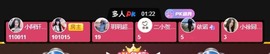 粤🍀四月天主播照片