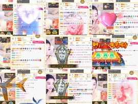 筱一✿．休24号见主播照片