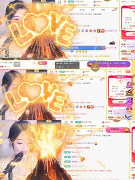 筱一✿．休24号见主播照片