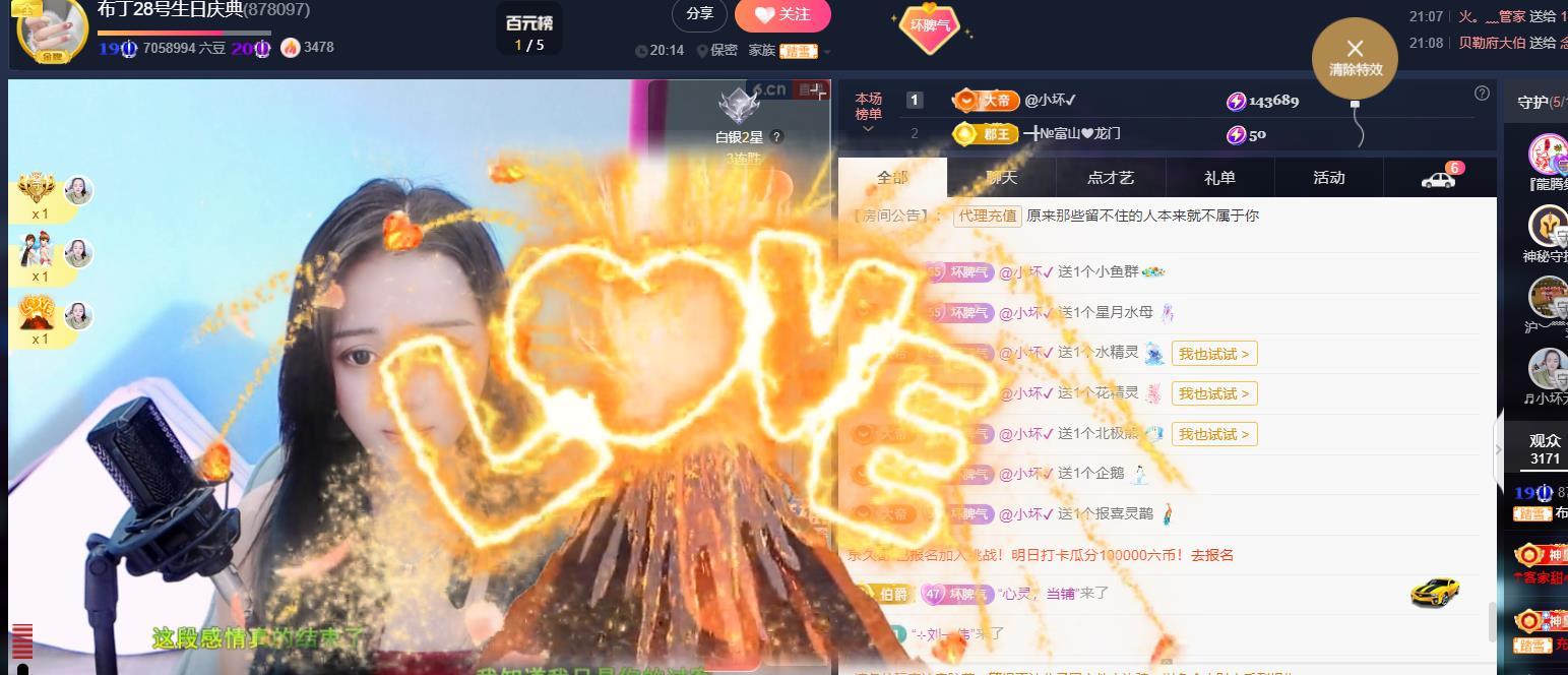━╋红太狼的图片