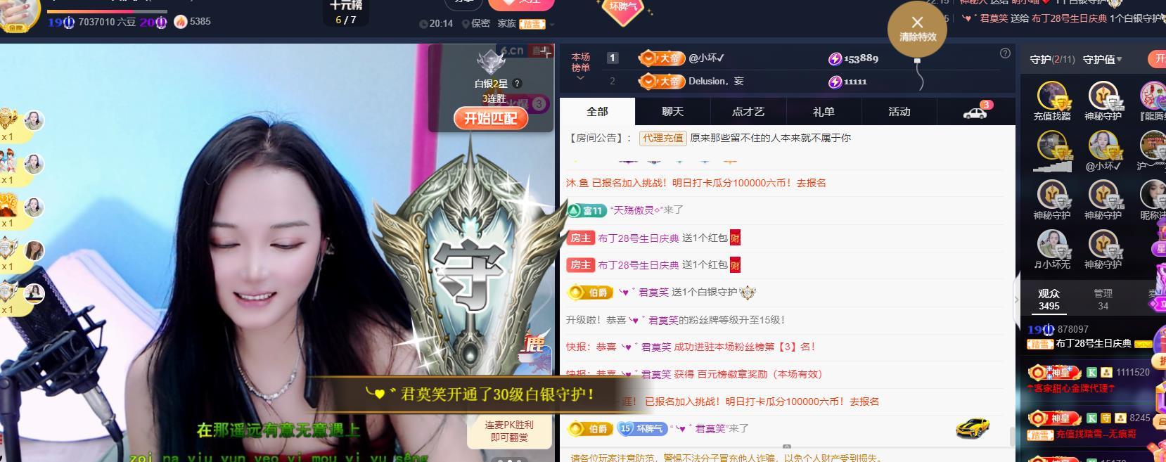 ━╋红太狼的图片