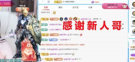 金麒麟安静唱歌🎤的图片