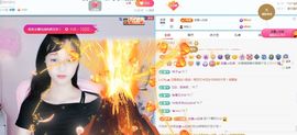 小灵鹤🦋主播照片