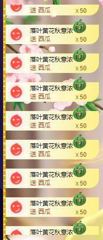 莫七七♥小幸运主播照片