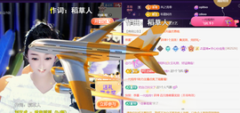 ︶薀昕ぃ的图片