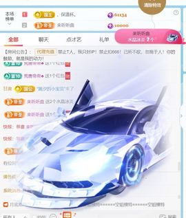 广西壮族姑姑主播照片
