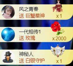︶薀昕ぃ的图片