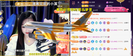 ︶薀昕ぃ的图片