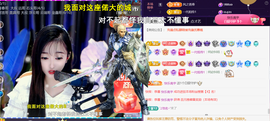 ︶薀昕ぃ的图片