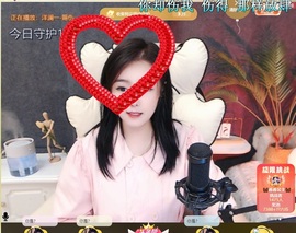 虹宝❣唱歌晚11点主播照片