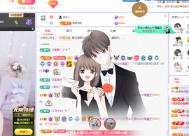 依芝の求百元榜的图片