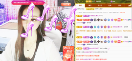 木子kigo暂退了的图片