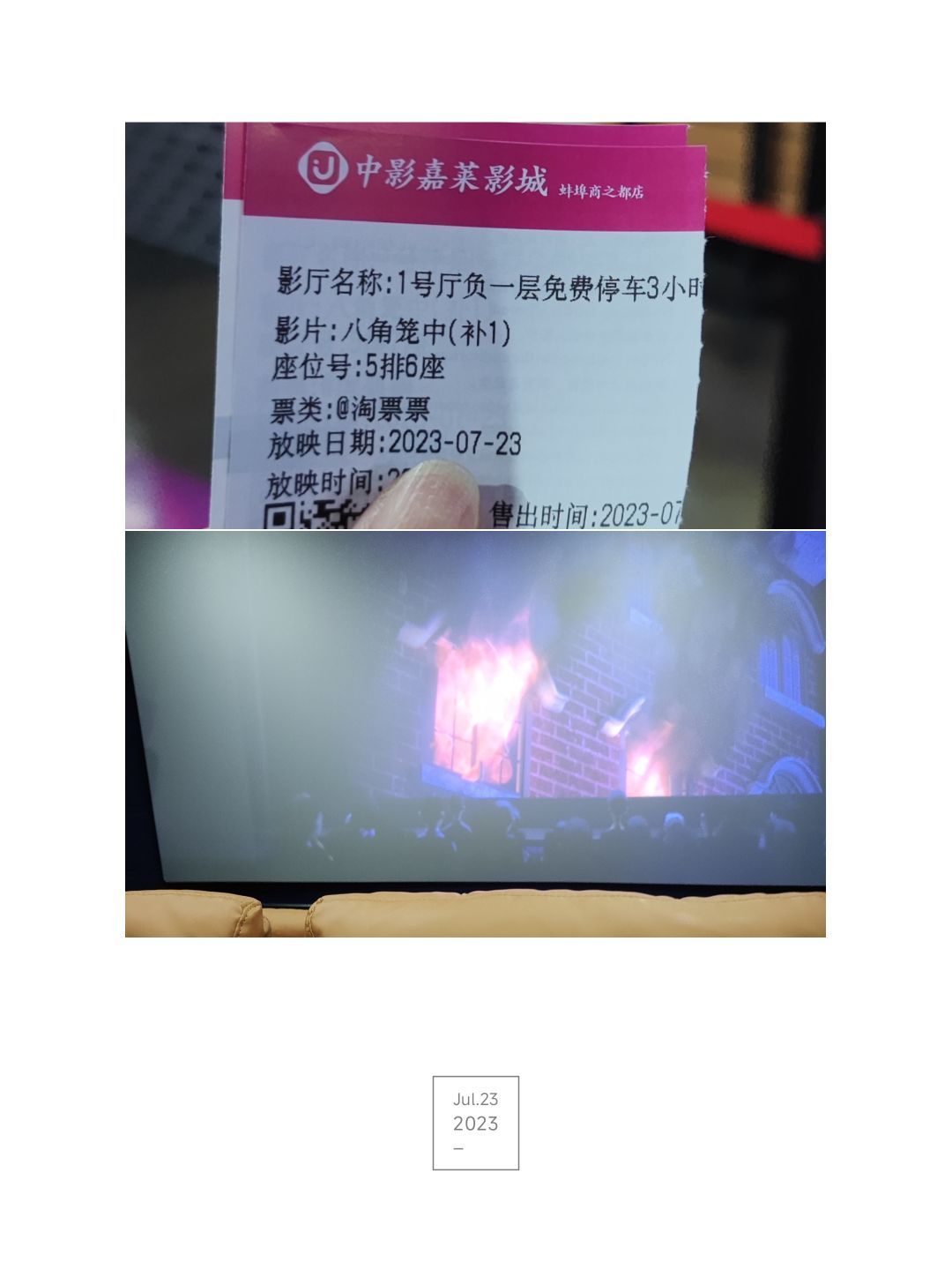 婷婷💕感恩有你陪伴的图片