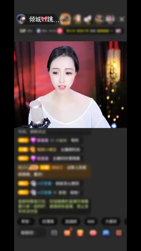 感谢神秘大哥赠送的1