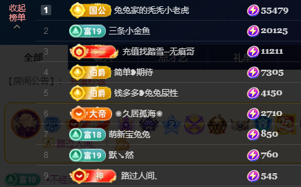 搜索21777的图片