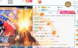 广西壮族姑姑主播照片