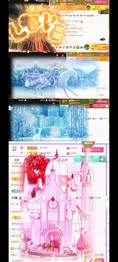 🍀冰雪❤️🍀加油的图片