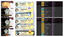 雪菜♫好运好运旺的图片