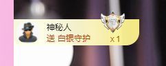 婷儿～所遇皆甜主播照片
