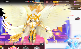 ♚~小巴豆~贪财好色的图片