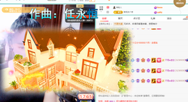 聆听~爱唱歌主播照片