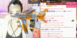 木子kigo暂退了的图片