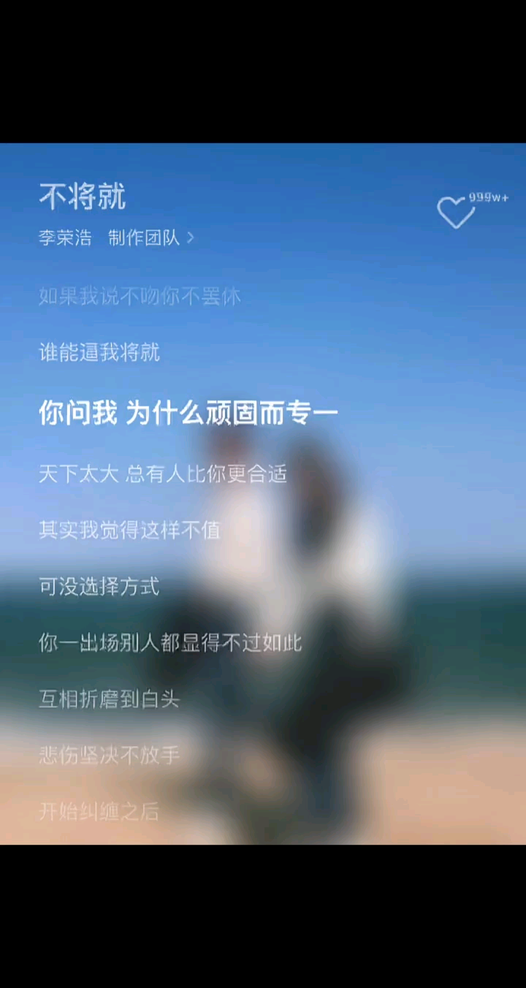 无时无刻的想某某某某某某某某人