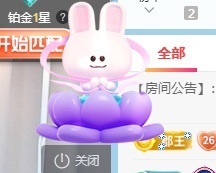 妍希277主播照片