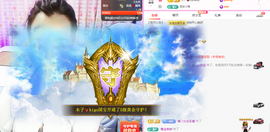 木子kigo暂退了的图片