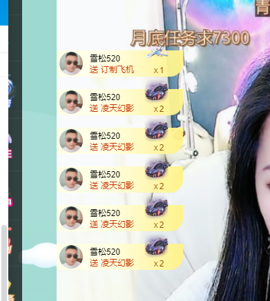青青恭贺官人荣升了的图片
